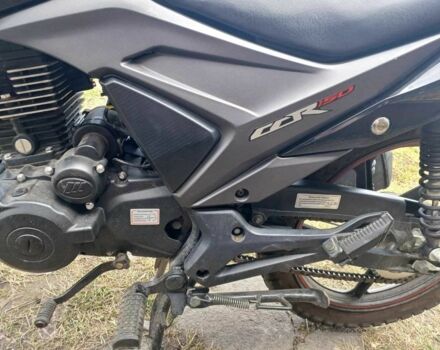 Лифан Другая, объемом двигателя 0.15 л и пробегом 0 тыс. км за 872 $, фото 6 на Automoto.ua