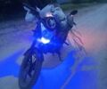 Лифан Другая, объемом двигателя 0.15 л и пробегом 0 тыс. км за 666 $, фото 3 на Automoto.ua