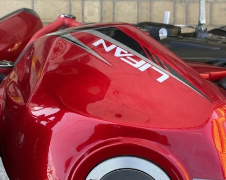 Ліфан Інша, об'ємом двигуна 0.2 л та пробігом 0 тис. км за 969 $, фото 17 на Automoto.ua