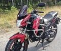 Ліфан Інша, об'ємом двигуна 0.2 л та пробігом 0 тис. км за 1100 $, фото 1 на Automoto.ua