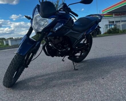 Ліфан Інша, об'ємом двигуна 0.15 л та пробігом 0 тис. км за 485 $, фото 2 на Automoto.ua