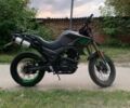 Ліфан Інша, об'ємом двигуна 0.25 л та пробігом 0 тис. км за 1400 $, фото 1 на Automoto.ua