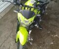 Ліфан Інша, об'ємом двигуна 0 л та пробігом 0 тис. км за 1400 $, фото 1 на Automoto.ua