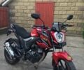 Ліфан Інша, об'ємом двигуна 0.2 л та пробігом 0 тис. км за 800 $, фото 1 на Automoto.ua