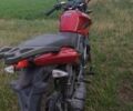 Лифан Другая, объемом двигателя 0.15 л и пробегом 0 тыс. км за 1017 $, фото 2 на Automoto.ua