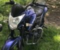 Лифан Другая, объемом двигателя 0.15 л и пробегом 0 тыс. км за 701 $, фото 9 на Automoto.ua