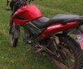 Лифан Другая, объемом двигателя 0.2 л и пробегом 0 тыс. км за 800 $, фото 5 на Automoto.ua