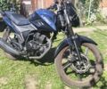 Ліфан Інша, об'ємом двигуна 0.15 л та пробігом 0 тис. км за 1017 $, фото 1 на Automoto.ua