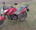 Лифан Другая, объемом двигателя 0 л и пробегом 0 тыс. км за 1200 $, фото 1 на Automoto.ua
