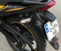 Лифан Другая, объемом двигателя 0.2 л и пробегом 0 тыс. км за 1350 $, фото 4 на Automoto.ua