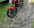 Лифан Другая, объемом двигателя 0.2 л и пробегом 0 тыс. км за 680 $, фото 1 на Automoto.ua