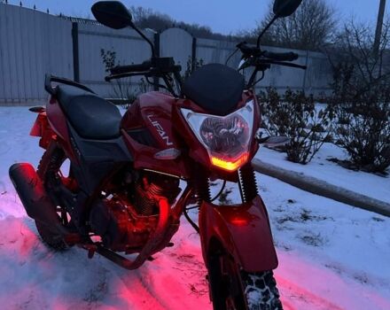 Лифан Другая, объемом двигателя 0.2 л и пробегом 0 тыс. км за 969 $, фото 3 на Automoto.ua