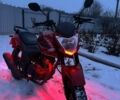 Лифан Другая, объемом двигателя 0.2 л и пробегом 0 тыс. км за 969 $, фото 3 на Automoto.ua