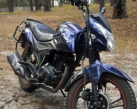 Лифан Другая, объемом двигателя 0.2 л и пробегом 0 тыс. км за 1076 $, фото 5 на Automoto.ua