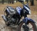 Лифан Другая, объемом двигателя 0.2 л и пробегом 0 тыс. км за 1076 $, фото 5 на Automoto.ua
