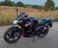 Лифан Другая, объемом двигателя 0.2 л и пробегом 0 тыс. км за 1550 $, фото 1 на Automoto.ua