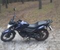 Лифан Другая, объемом двигателя 0.2 л и пробегом 0 тыс. км за 1076 $, фото 1 на Automoto.ua