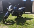 Ліфан Інша, об'ємом двигуна 0.15 л та пробігом 0 тис. км за 1017 $, фото 1 на Automoto.ua