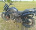 Лифан Другая, объемом двигателя 0.2 л и пробегом 0 тыс. км за 840 $, фото 1 на Automoto.ua