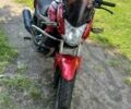 Лифан Другая, объемом двигателя 0.2 л и пробегом 0 тыс. км за 680 $, фото 1 на Automoto.ua
