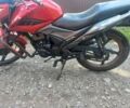 Лифан Другая, объемом двигателя 0.15 л и пробегом 0 тыс. км за 848 $, фото 4 на Automoto.ua
