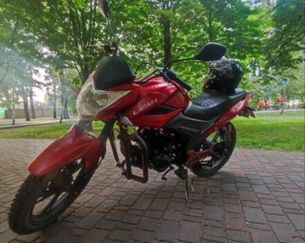 Ліфан Інша, об'ємом двигуна 0.18 л та пробігом 0 тис. км за 800 $, фото 1 на Automoto.ua