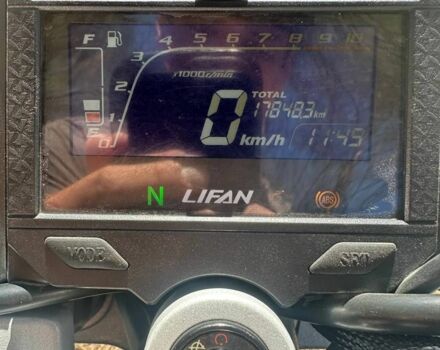 Ліфан Інша, об'ємом двигуна 0.25 л та пробігом 0 тис. км за 1747 $, фото 5 на Automoto.ua