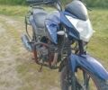 Лифан Другая, объемом двигателя 0.2 л и пробегом 0 тыс. км за 840 $, фото 3 на Automoto.ua