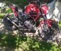 Ліфан Інша, об'ємом двигуна 0.17 л та пробігом 0 тис. км за 896 $, фото 1 на Automoto.ua