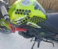 Лифан Другая, объемом двигателя 0.2 л и пробегом 0 тыс. км за 969 $, фото 7 на Automoto.ua