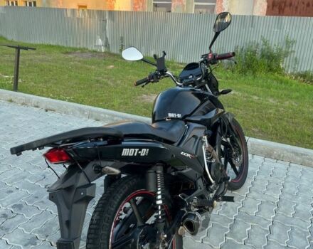 Лифан Другая, объемом двигателя 0.15 л и пробегом 0 тыс. км за 775 $, фото 1 на Automoto.ua