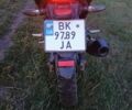 Ліфан Інша, об'ємом двигуна 0.2 л та пробігом 0 тис. км за 1000 $, фото 3 на Automoto.ua