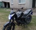 Лифан Другая, объемом двигателя 0.2 л и пробегом 0 тыс. км за 727 $, фото 7 на Automoto.ua