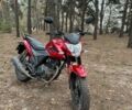 Лифан Другая, объемом двигателя 0.2 л и пробегом 0 тыс. км за 969 $, фото 1 на Automoto.ua
