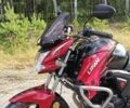 Ліфан Інша, об'ємом двигуна 0.2 л та пробігом 0 тис. км за 1100 $, фото 1 на Automoto.ua