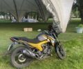 Ліфан Інша, об'ємом двигуна 0.2 л та пробігом 0 тис. км за 1350 $, фото 1 на Automoto.ua