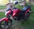 Ліфан Інша, об'ємом двигуна 0.15 л та пробігом 0 тис. км за 800 $, фото 1 на Automoto.ua