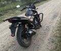 Лифан Другая, объемом двигателя 0.2 л и пробегом 0 тыс. км за 993 $, фото 3 на Automoto.ua