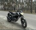 Лифан Другая, объемом двигателя 0.18 л и пробегом 0 тыс. км за 630 $, фото 1 на Automoto.ua