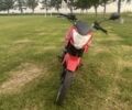 Ліфан Інша, об'ємом двигуна 0.15 л та пробігом 0 тис. км за 826 $, фото 1 на Automoto.ua