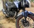 Лифан Другая, объемом двигателя 0.18 л и пробегом 0 тыс. км за 727 $, фото 1 на Automoto.ua