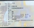 Лифан Другая, объемом двигателя 0.2 л и пробегом 0 тыс. км за 50000 $, фото 4 на Automoto.ua