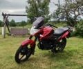 Ліфан Інша, об'ємом двигуна 0.15 л та пробігом 0 тис. км за 820 $, фото 1 на Automoto.ua