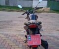 Лифан Другая, объемом двигателя 0.15 л и пробегом 0 тыс. км за 969 $, фото 3 на Automoto.ua