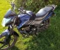 Лифан Другая 2022 в Харькове на Automoto.ua Лифан Другая, объемом двигателя 0.15 л и пробегом 0 тыс. км за 721 $, фото 2 на Automoto.ua