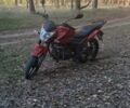 Ліфан Інша, об'ємом двигуна 0.15 л та пробігом 0 тис. км за 969 $, фото 3 на Automoto.ua