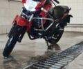 Лифан Другая, объемом двигателя 0.2 л и пробегом 0 тыс. км за 40000 $, фото 1 на Automoto.ua