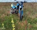 Лифан Другая 2022 в Камень-Каширский на Automoto.ua Лифан Другая, объемом двигателя 0.25 л и пробегом 0 тыс. км за 1100 $, фото 1 на Automoto.ua