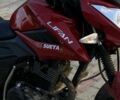 Ліфан Інша 2022 у Івано-Франківську на Automoto.ua Ліфан Інша, об'ємом двигуна 0.15 л та пробігом 0 тис. км за 650 $, фото 1 на Automoto.ua