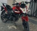 Ліфан Інша 2022 у Івано-Франківську на Automoto.ua Ліфан Інша, об'ємом двигуна 0.15 л та пробігом 0 тис. км за 650 $, фото 6 на Automoto.ua